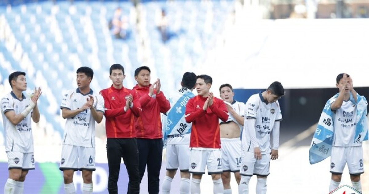 [if.preview] ‘첫 승 도전’ 김천vs’반등 시동’ 안양, 이제는 승리가 필요하다