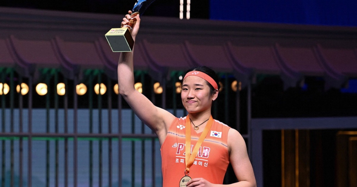 안세영, 韓 배드민턴 단식 최초 그랜드슬램