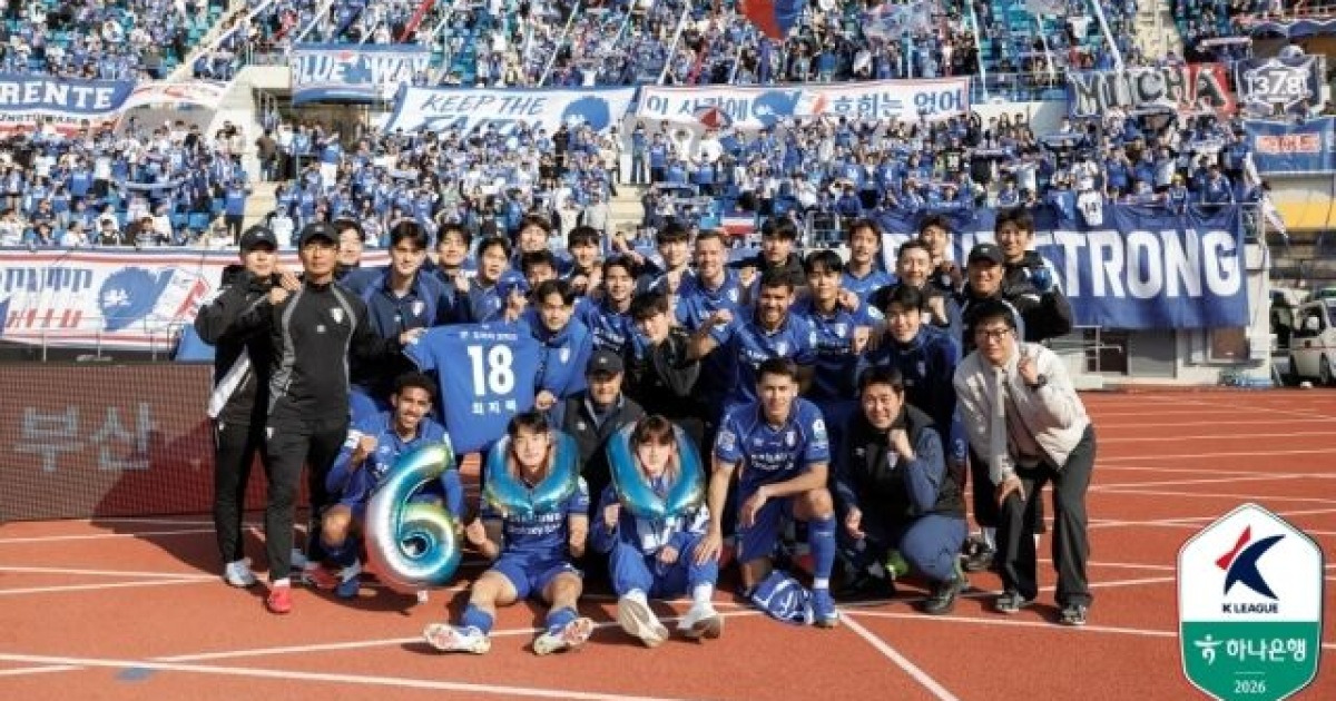 '6연승 실패' 수원 충북 청주전 아쉬움 털어낼까...'결정력 보완' 관건, 루이스 앞세운 김포와 안방서 맞대결