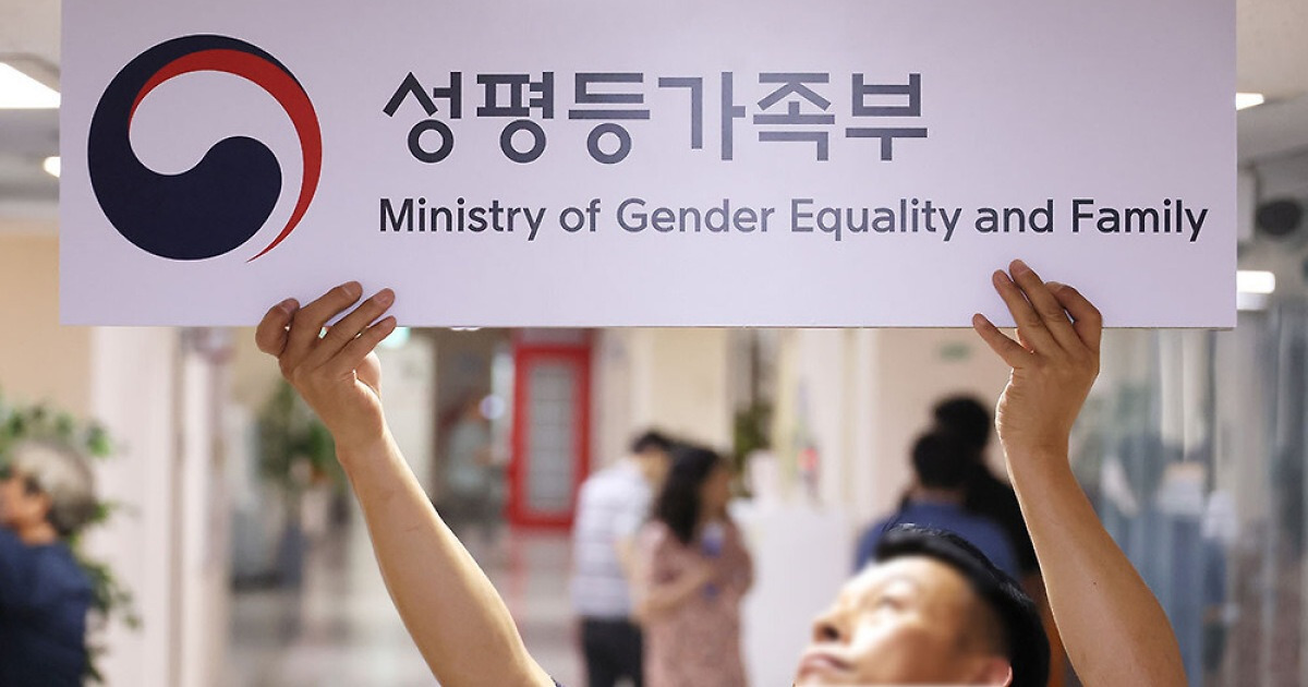 [단독] 성평등부도 노동부도… ‘AI 조직’ 신설