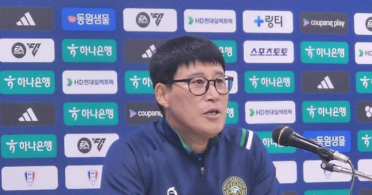 "수원 잡아보고 싶었다" 고정운 감독 소원성취…'질식수비' 김포, 적지서 1-0 깜짝승→"선수들 열심히 한 결과" [현장인터뷰]