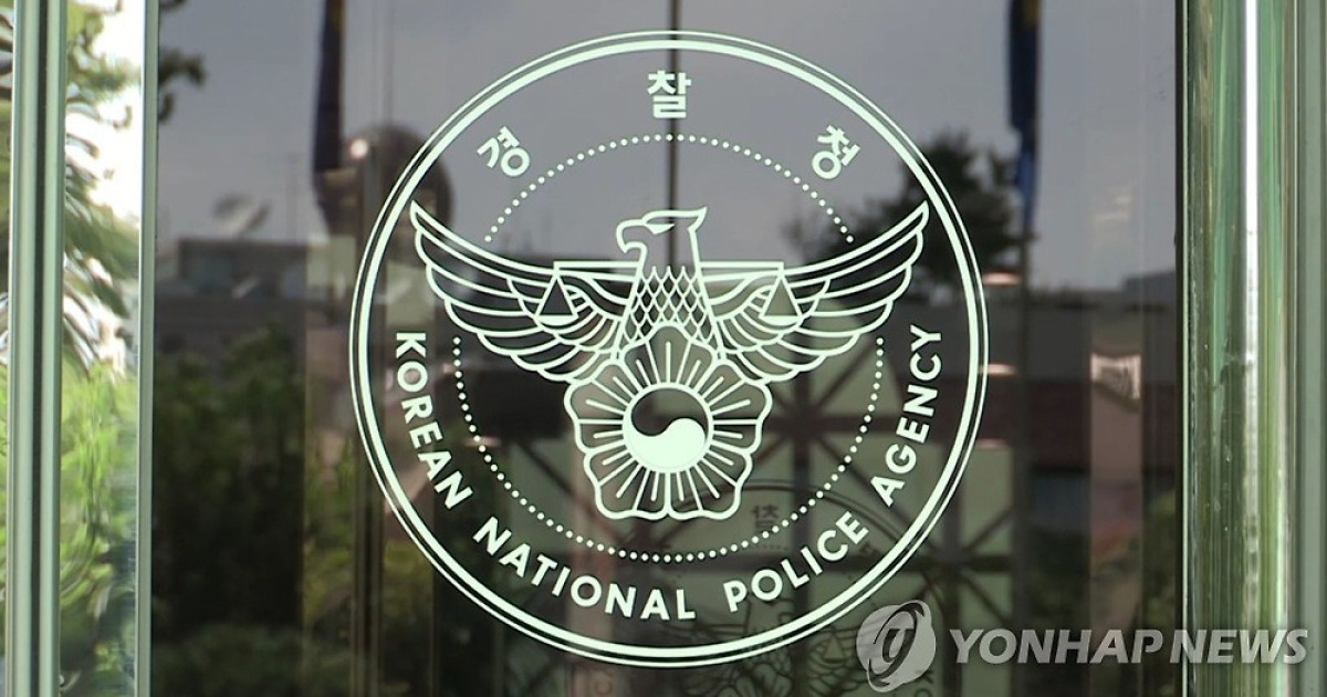 매일 1만건 쌓이는 사건…숨가쁜 경찰, AI로 수사자동화 추진