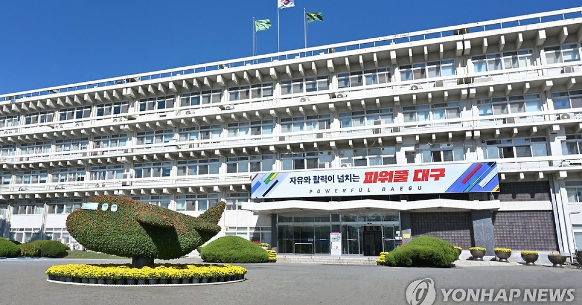 대구시, 임상데이터 활용 AI 의료기기 산업 키운다