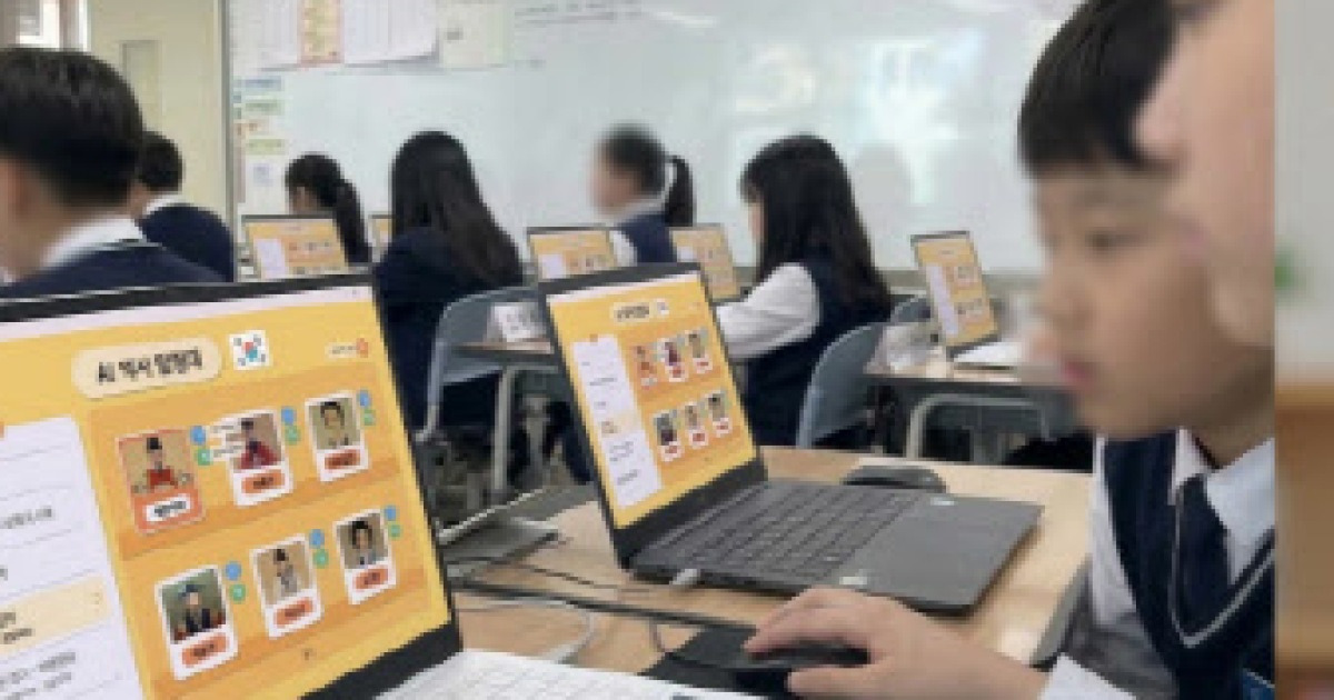 다산데이타·Dell·그룹짓다, 온디바이스 AI로 초등 AI 교육 혁신 나선다