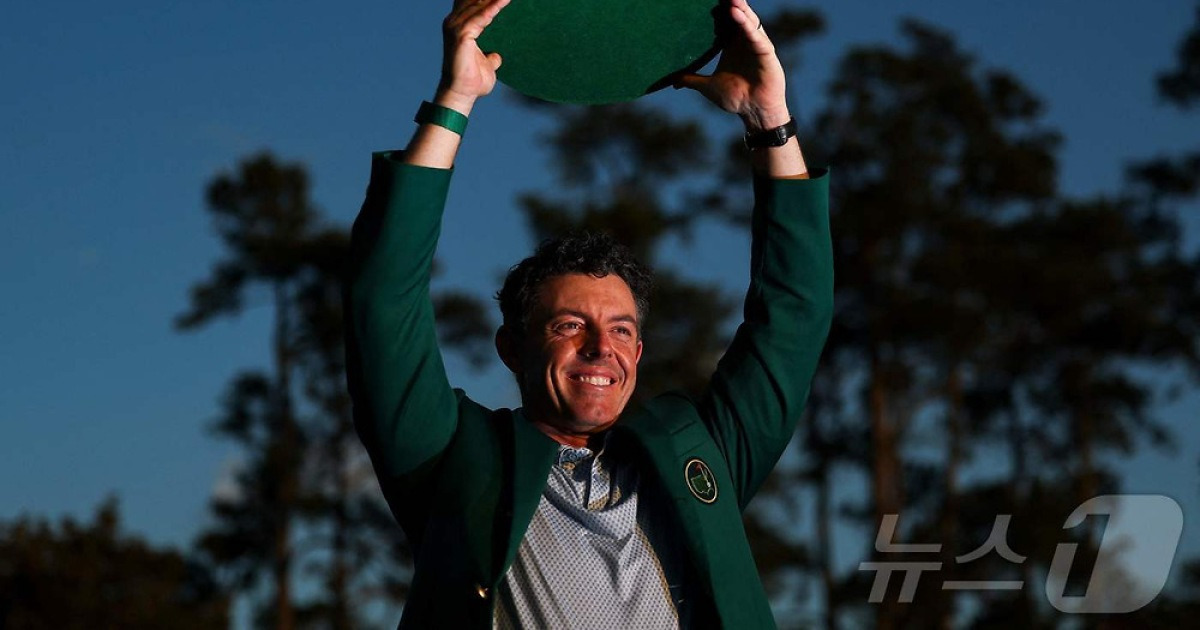 '마스터스 2연패' 매킬로이 "여기서 멈추고 싶지 않아"