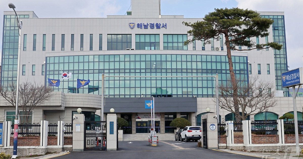 출소 3개월 만에 또…빈집 털다 집주인 폭행한 40대 구속