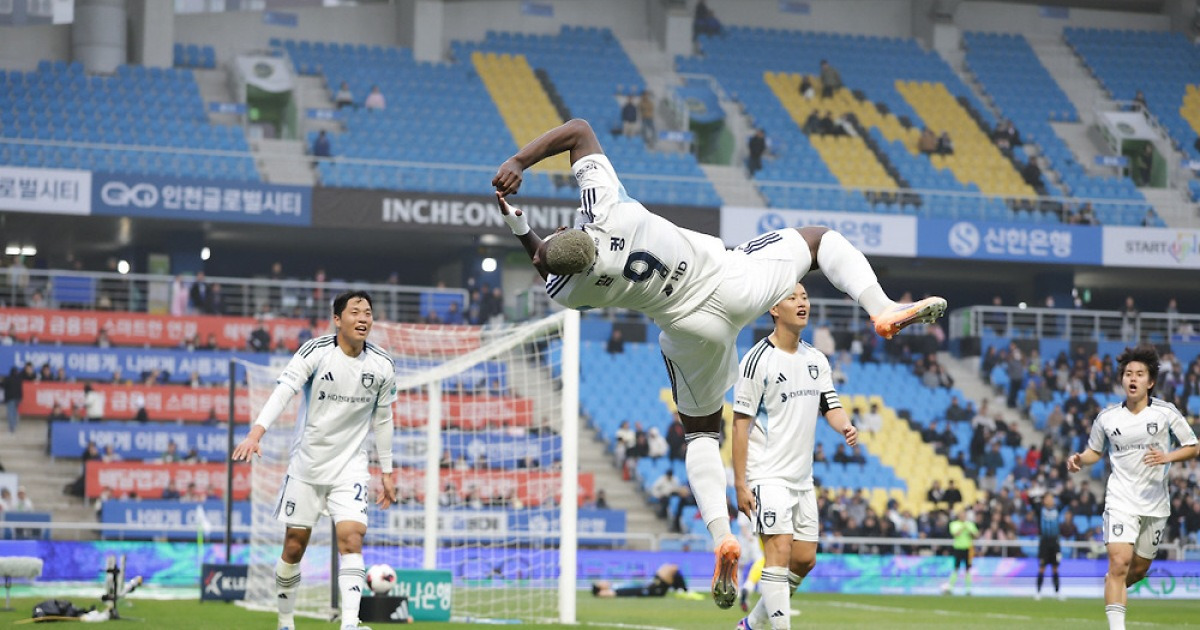 '본인피셜' "말컹 이즈 백" 두 자릿수 체중 감량→체력테스트 통과, 시즌 데뷔전서 극장골 폭발…야고 '쌍포' 부활, 울산 함박웃음