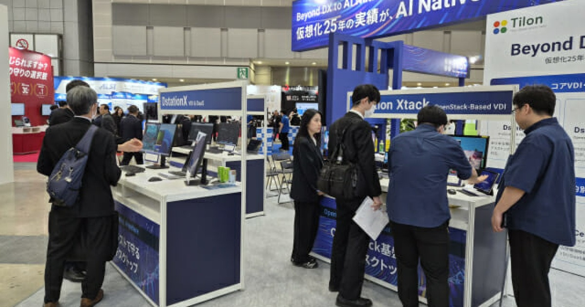 틸론, 일본서 AI시대 맞는 VDI 선보여...'2026 춘계 IT위크' 참여