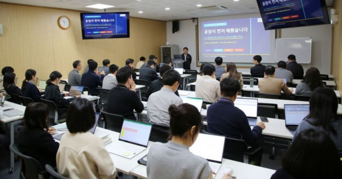 유유제약, AI 기반 업무혁신으로 스마트팩토리 성큼