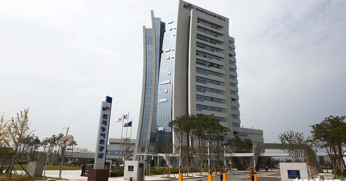 배수장에 AI 들어온다… 농어촌공사, 극한호우 막는 ‘지능형 재난’ 체계 가동