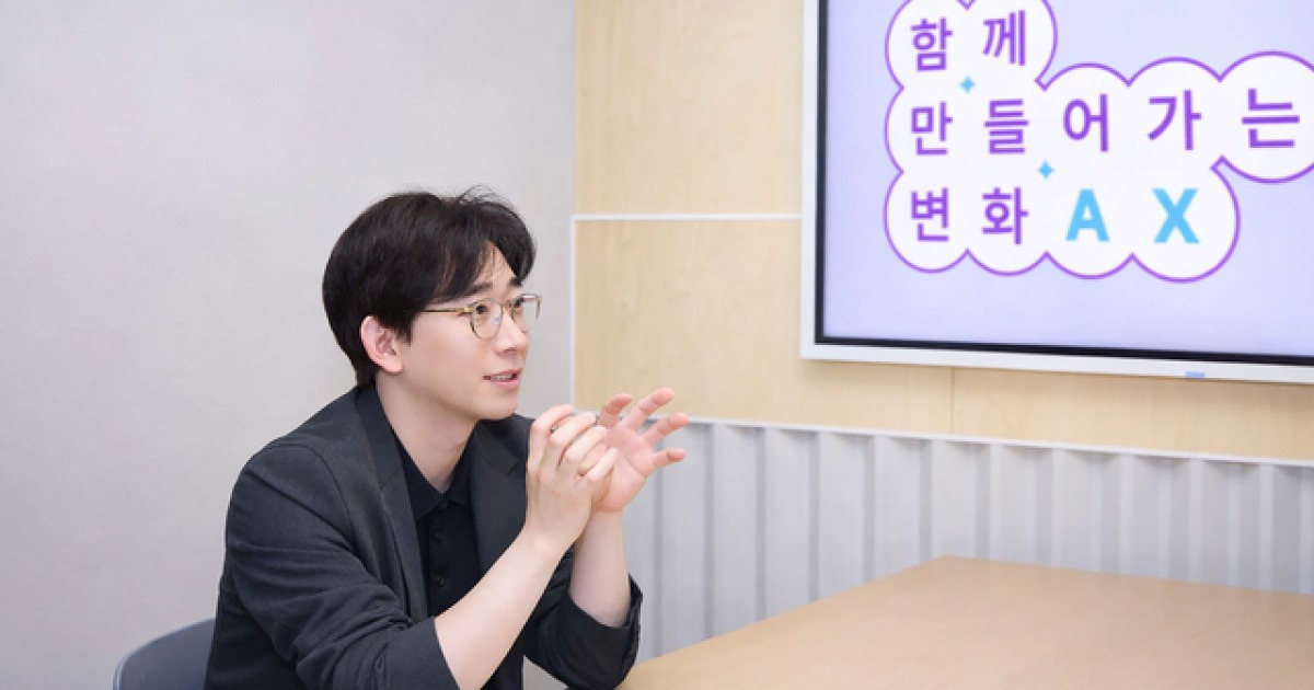 “AI 해본 사람과 안 해본 사람은 분명히 다르다”…SKT, 1인 1에이전트로 AX 박차