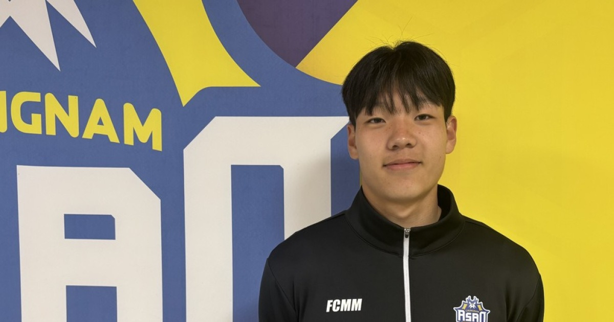 [GOAL 아산] 임관식호 새 희망으로 떠오른 충남아산 윤제희 "감독님이 원하신다면 어느 포지션이든 뛸 것"