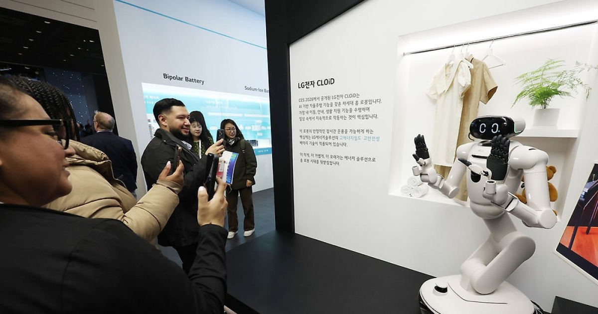 “AX는 생존위한 과제” 어려울수록 AI전환 외치는 K배터리·철강