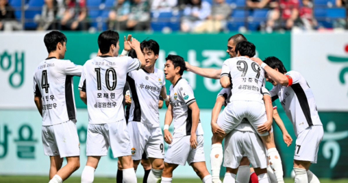 강원FC 시즌 첫 연승가도…단독 4위 상위권 도약