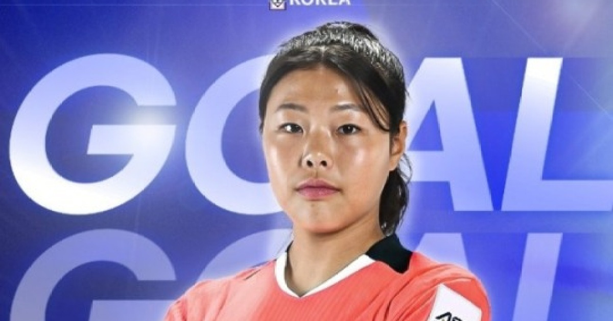 '120분 혈투 끝 박주하 결승골' 한국 U-20 여자, AFC 아시안컵 4강 진출...FIFA 월드컵 본선 3회 연속 확정