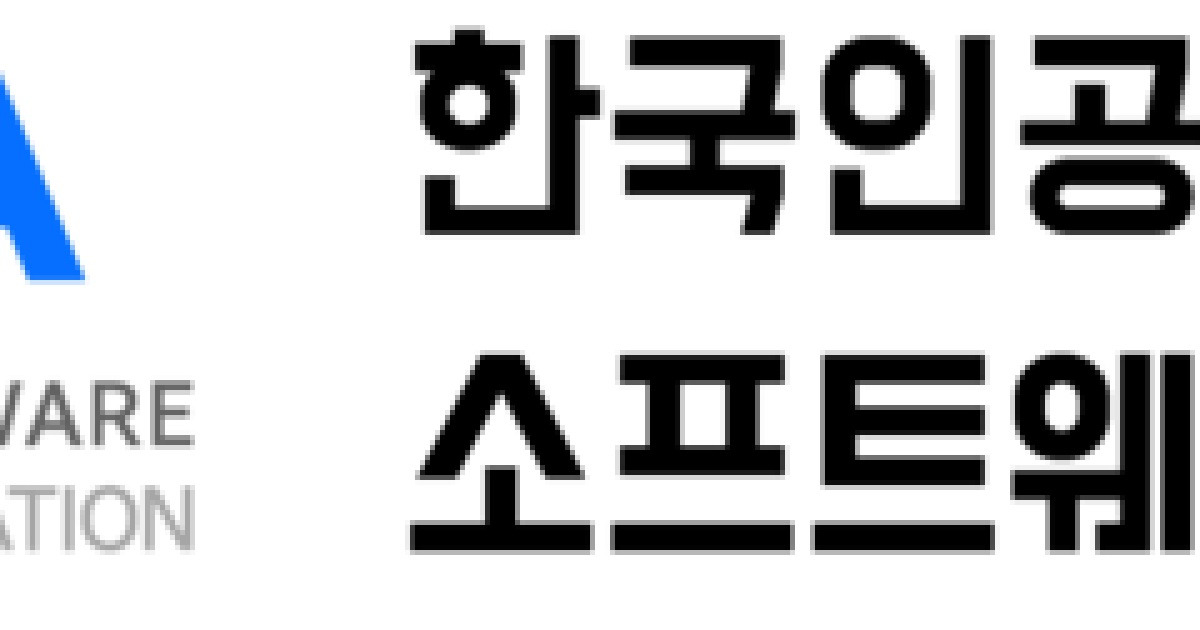 KOSA, 고용부 ‘AI 특화 공동훈련센터’ 운영기관 선정