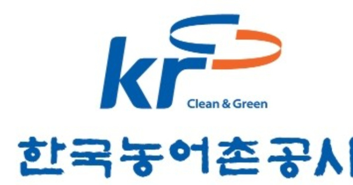 배수장 운영에 인공지능 활용…최적의 배수펌프 가동 시점 판단