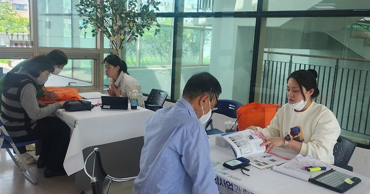 용인시, AI·IOT·돌봄로봇 결합 '어르신 건강관리' 확대