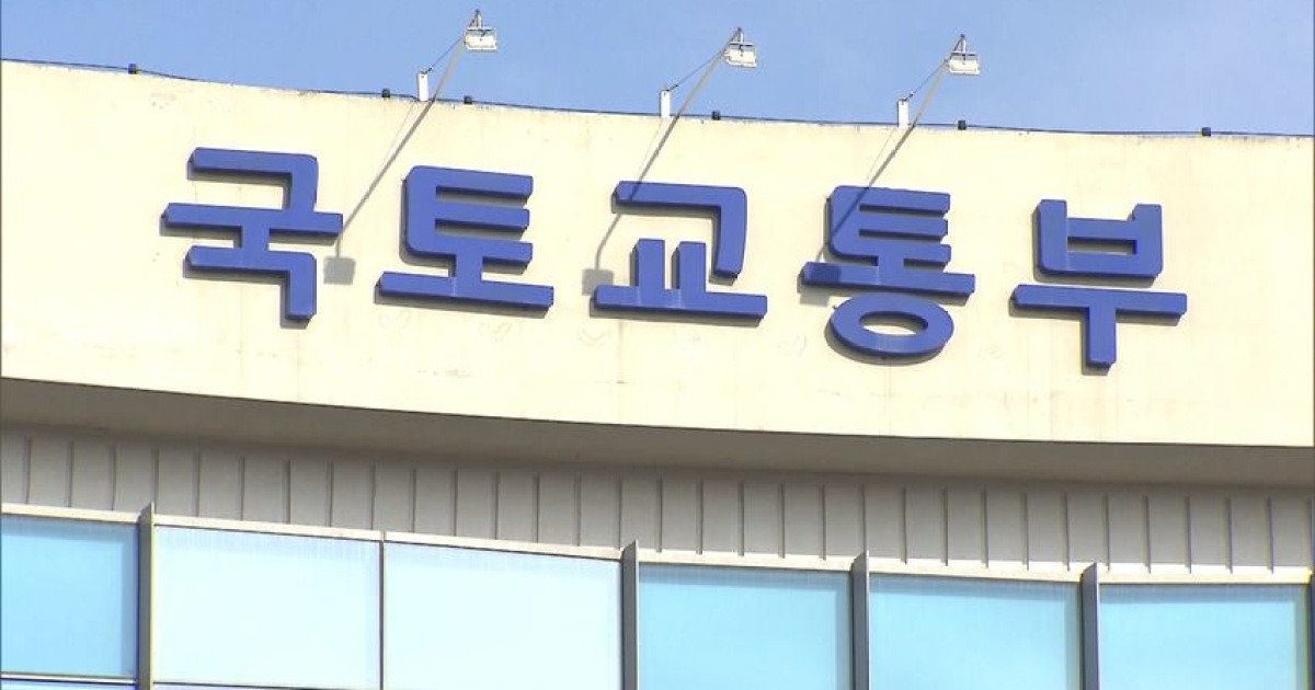 "AI가 도시 운영"…정부, 스마트시티 '해외 실증' 본격화