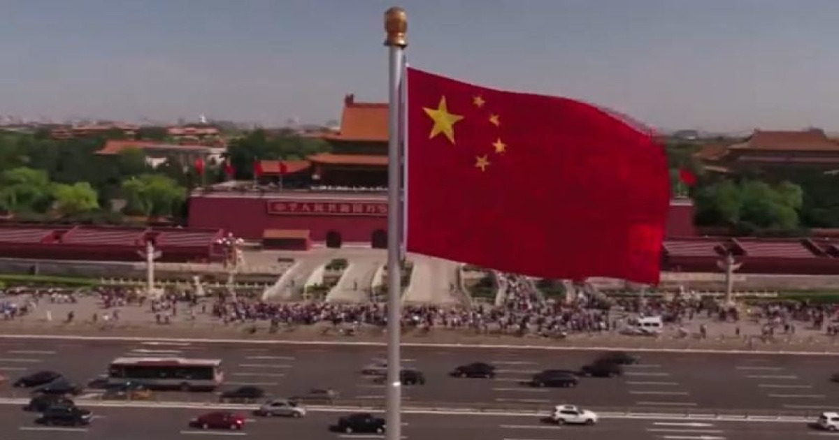 중국 황산 수출 중단 관련 보도 이미지