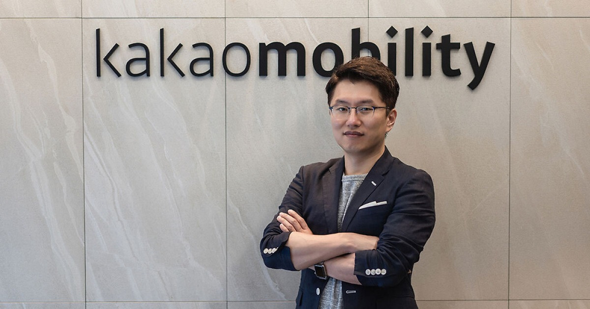 카카오모빌리티, 자율주행·로봇 사업 가속도