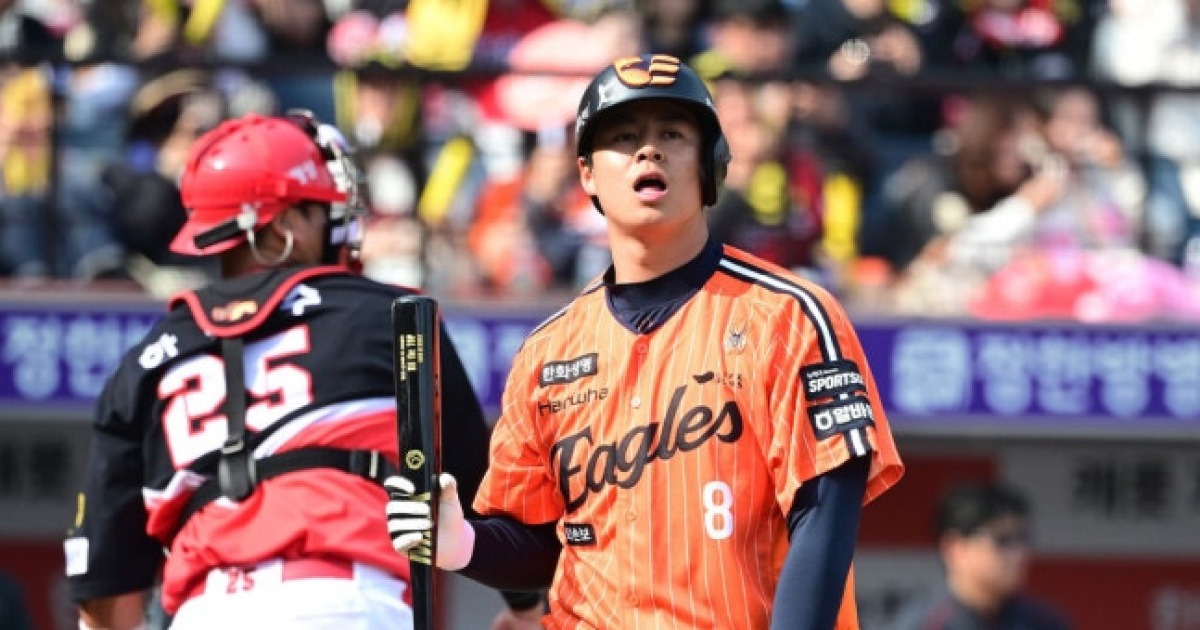 '한화 드디어 결단!' 리그 최다 삼진 노시환, 전격 2군행→'팬 막말 논란' 최충연도 윤성빈과 함께 1군 말소