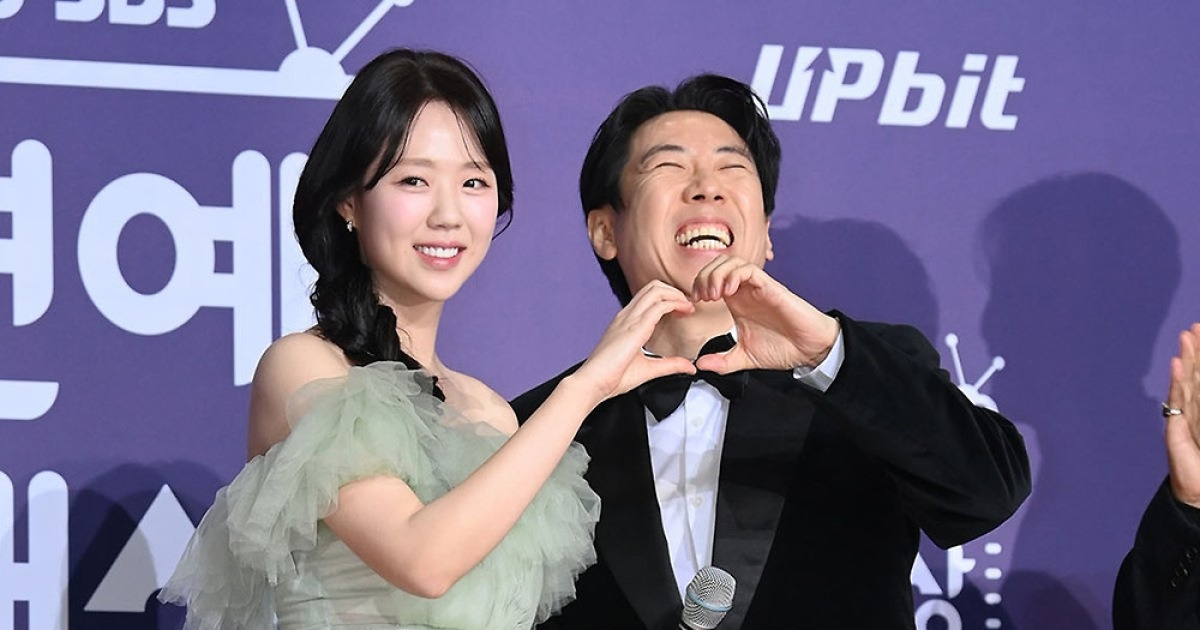 지예은 양세찬 런닝맨 예능 행사