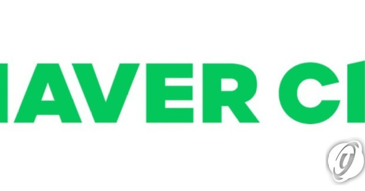 [AI픽] 네이버클라우드, AI 보안 '컨트롤타워' 신설