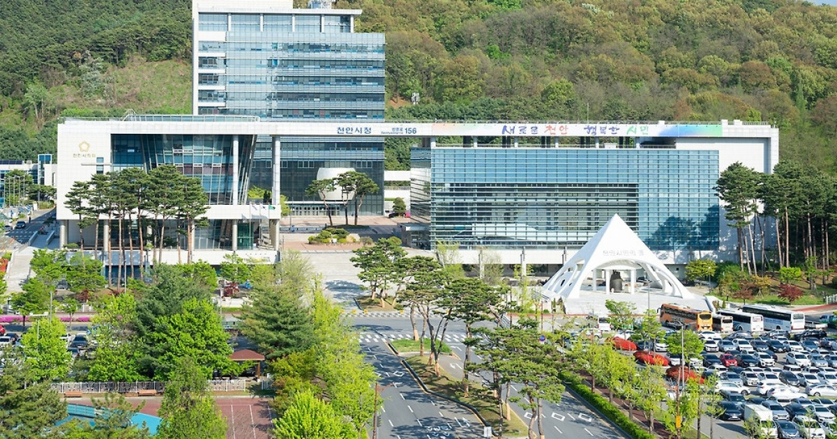 천안시, '중부권 AI 산업 거점' 도약 선포…4대 전략 수립