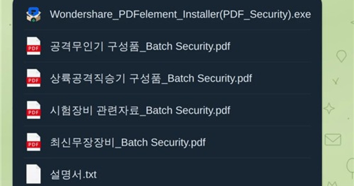 SNS로 홀리고 AI로 위장 취업…북한 해킹 수법 진화(종합)