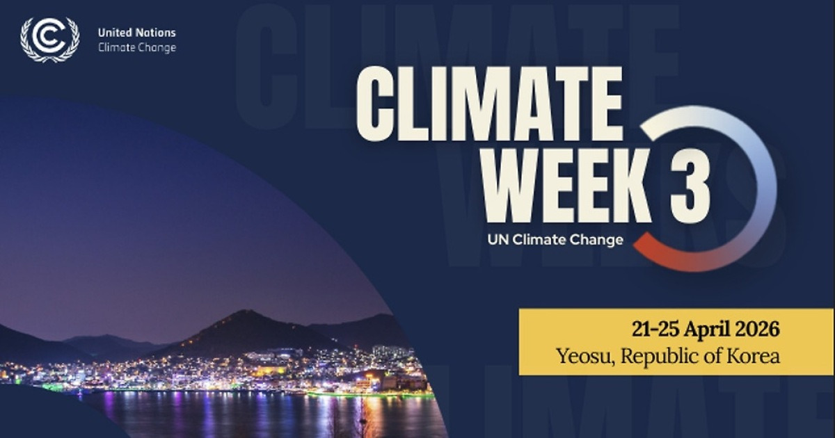 "AI로 기후 불평등 넘는다"…코이카, 23일 여수서 개발협력 논의