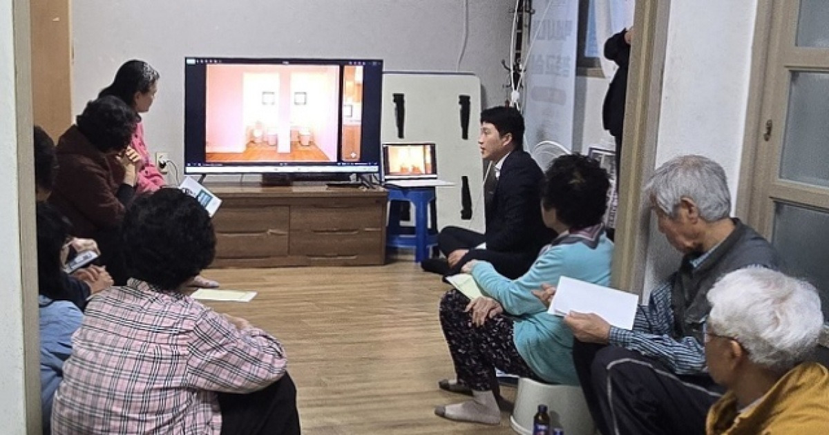 마을회관 만들 때 주민들에게 내부공간 미리 보여준다…AI로 3차원 모형 구성
