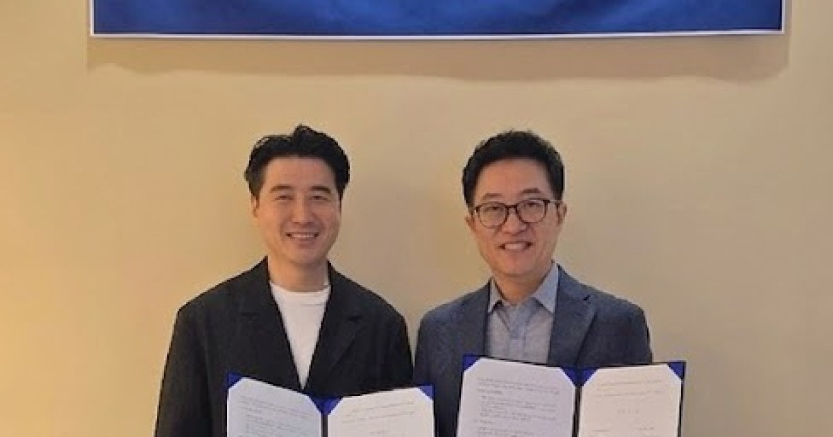 리브애니웨어·AZMT, 단기임대 사업 협력
