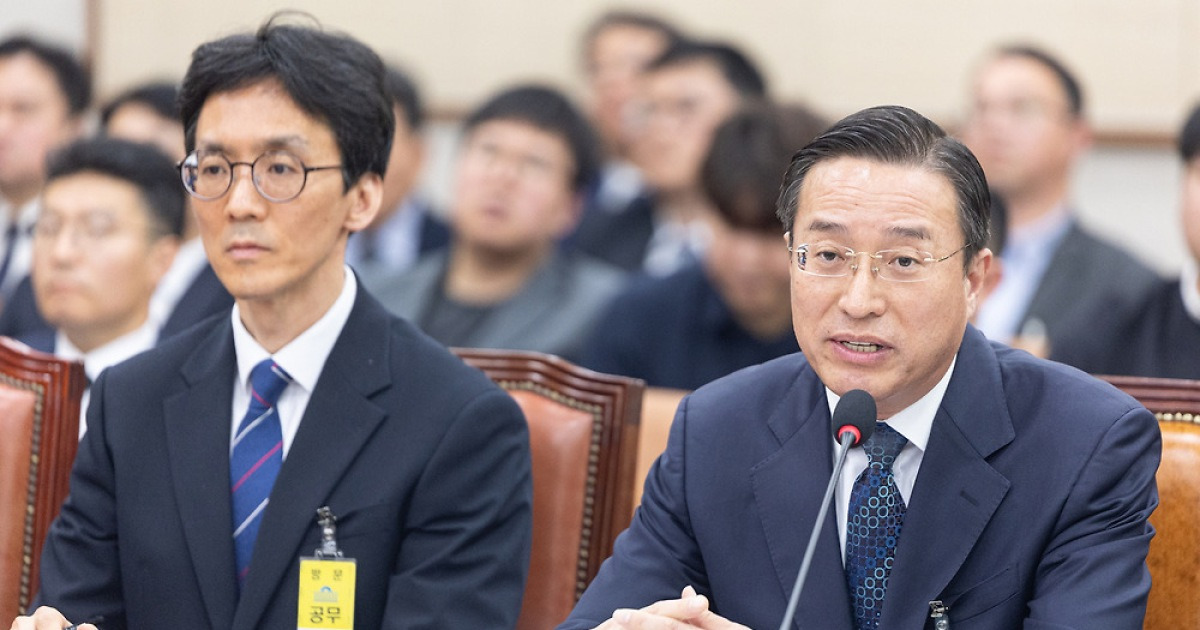 이정현 수원고검장 국회 청문회 2026년 4월 14일