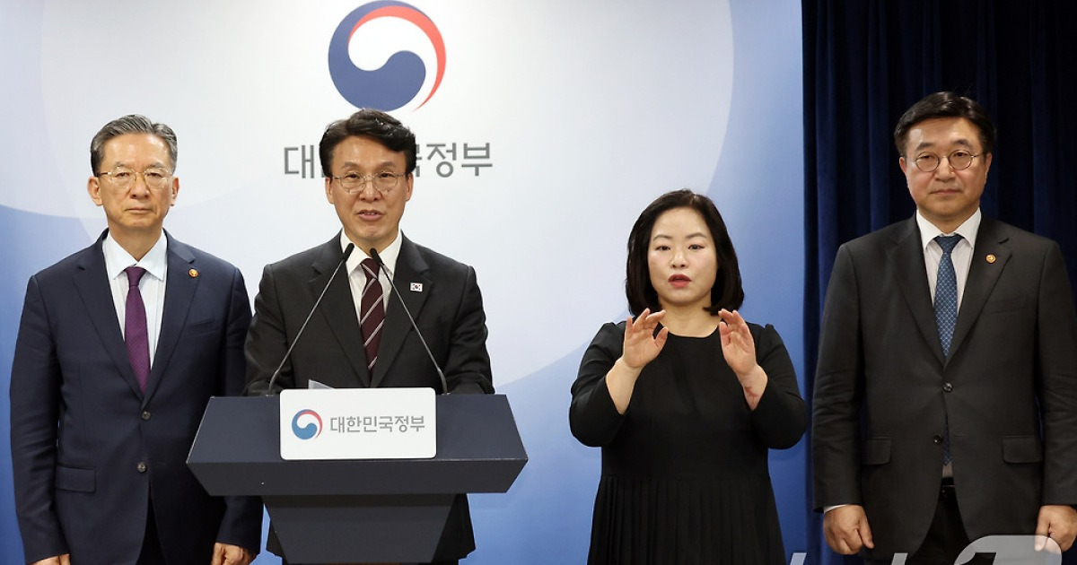 金총리 "AI 가짜뉴스 일벌백계"…AI활용 선거운동은 불법 강조(종합)