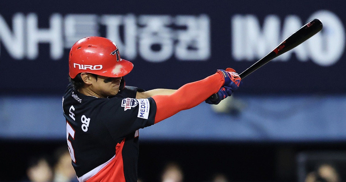 '김도영 만루포+양현종 첫승' KIA, 키움 꺾고 5연승 신바람