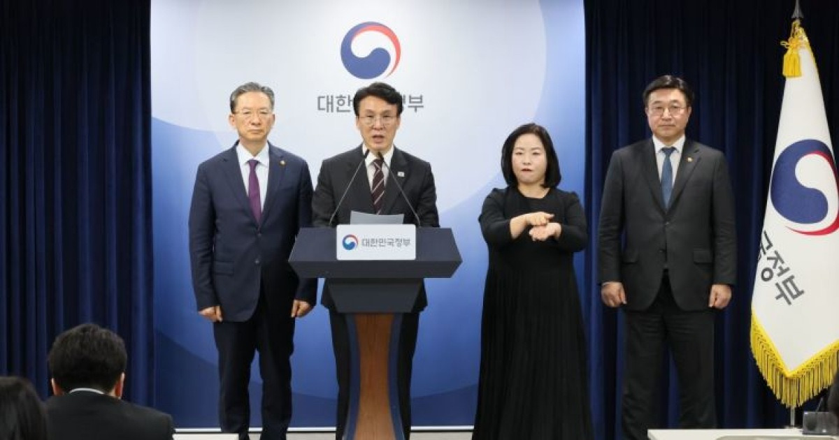 金총리 "선거 앞, AI 가짜뉴스 일벌백계…법 허용치 최대 처벌"