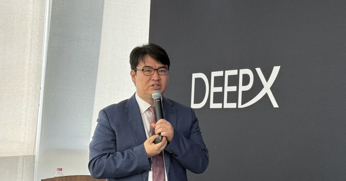 "TSMC가 대만 만들었듯…딥엑스, 韓 '피지컬 AI' 반도체 산업 선도"