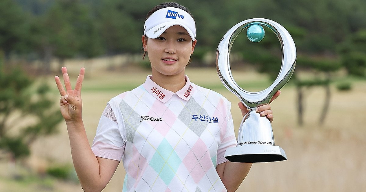 “17세 돌풍 어디까지?” 김민솔, 세계랭킹 43위로 폭등