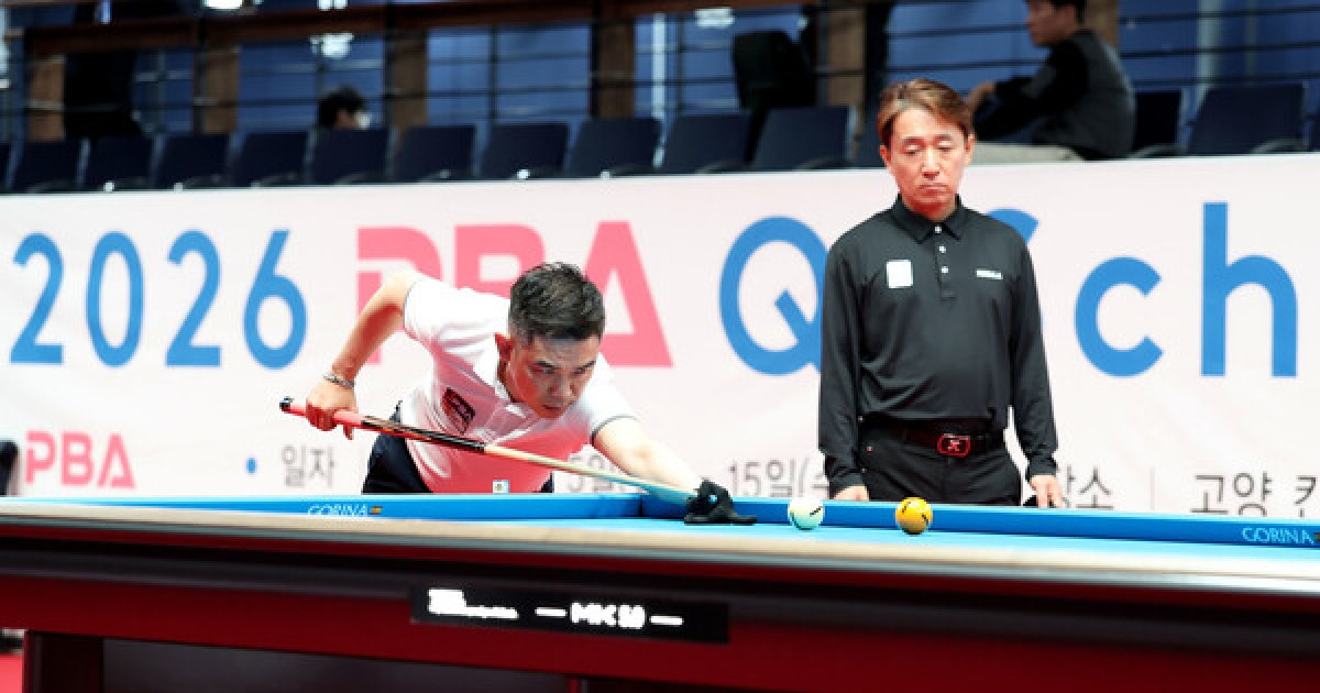 프로당구 정경섭 큐스쿨 통과…황득희·한지승은 14일 1부 잔류 재도전