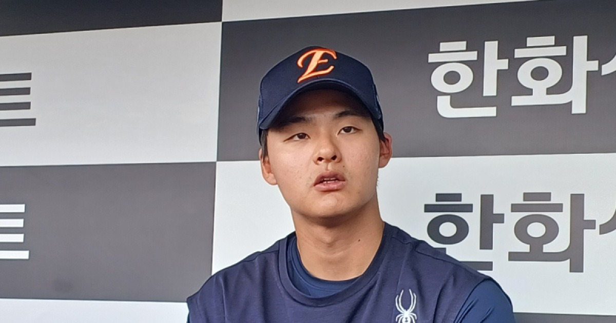 인천→대전 '택시비 19만원', 손아섭 트레이드 상대 이교훈은 의욕이 넘쳤다 "김경문 감독님 카리스마가.." [IS 대전]