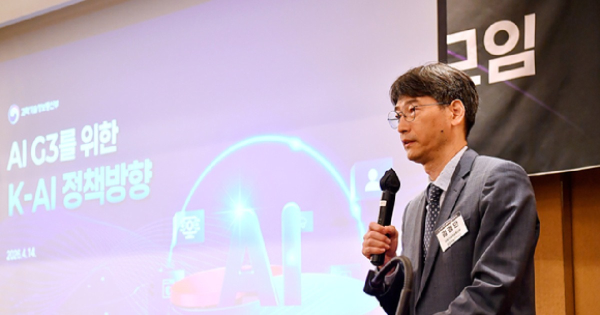 [K-AI 이노베이터] "韓, 주목할만한 AI서 美·中 이어 세계 3위"