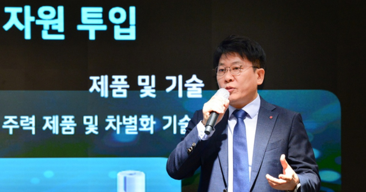 코너 몰린 배터리·철강 “AI 전환은 생존과 직결된 과제”