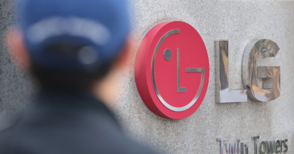 LG전자, 고연차 희망퇴직 실시…인공지능 전환 맞춰 인력 ‘선택과 집중’