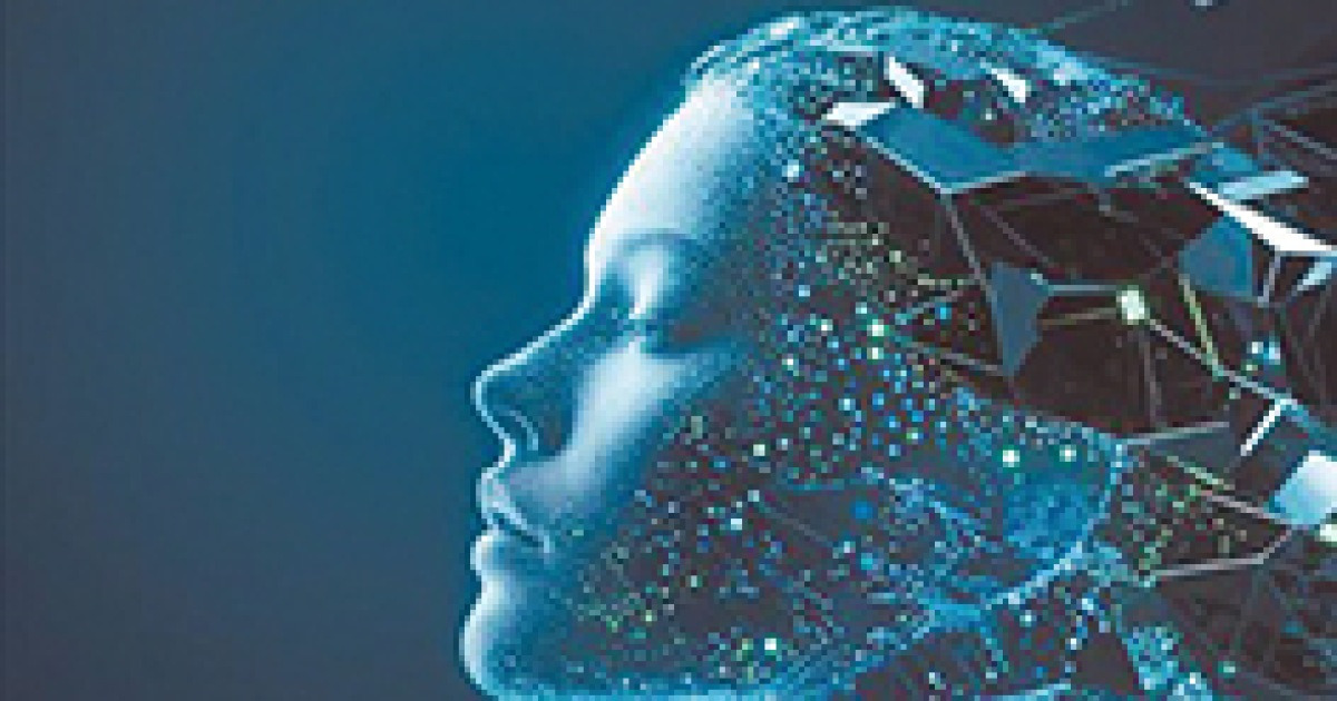 AI 휴먼 코드 - 디지털포용 언론인 포럼