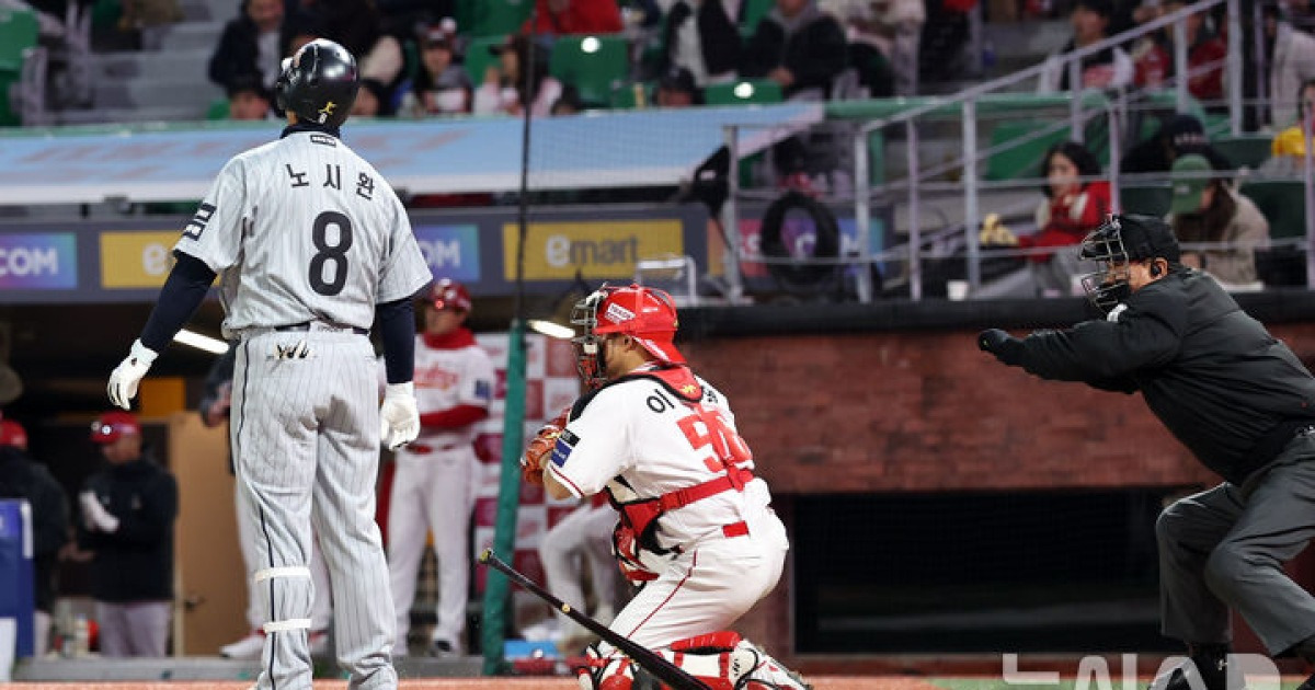 결국 재정비 들어간 노시환…한화의 3루 꿰찰 주인공은