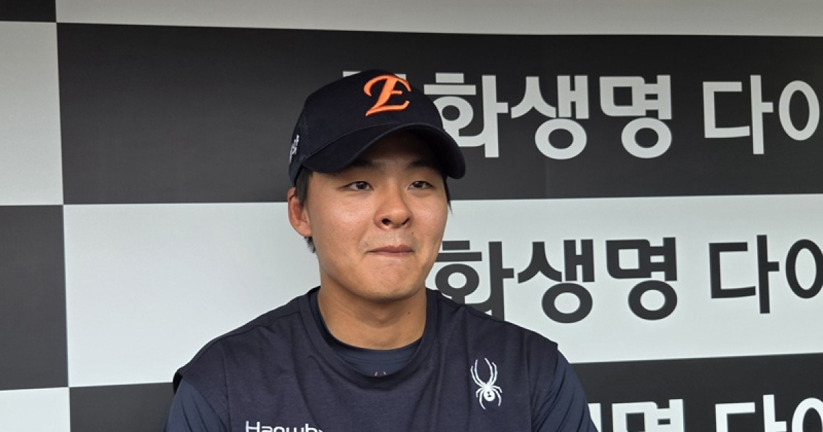 "택시비만 19만원" 이교훈, 손아섭과 트레이드 기뻤다 "대단한 분과…이제 실감, 백호 형 있어 든든"  [대전 인터뷰]