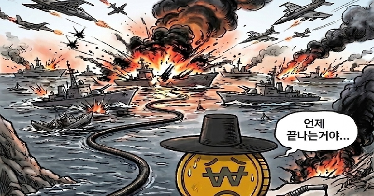 [AI 코인패밀리 만평] 기약 없는 기다림