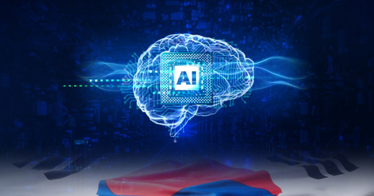 '소버린 AI' 키운다…국민성장펀드, 네이버에 4000억 저리대출