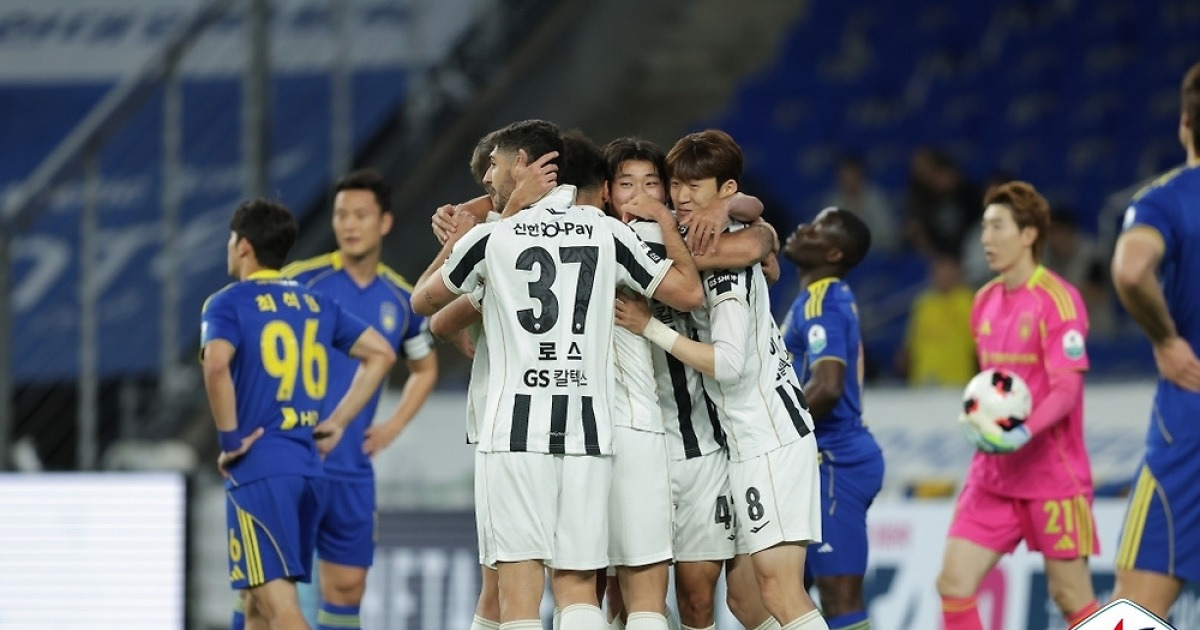 '파죽지세' 서울, 울산 원정서 10년 만 승리…7연속 무패 신바람